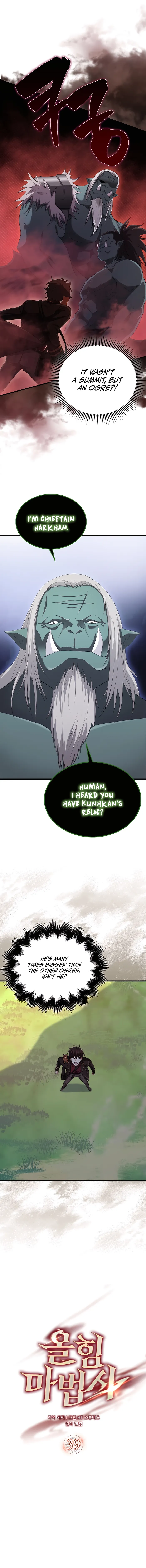 Page 3 of Chapter 39