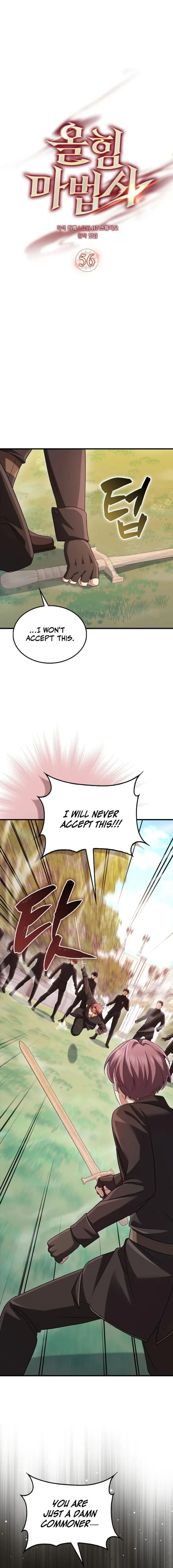 Page 4 of Chapter 56