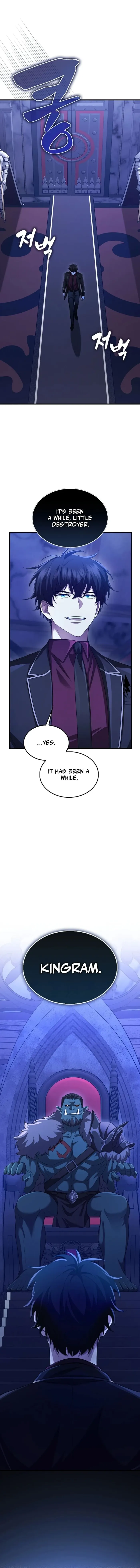 Page 17 of Chapter 56