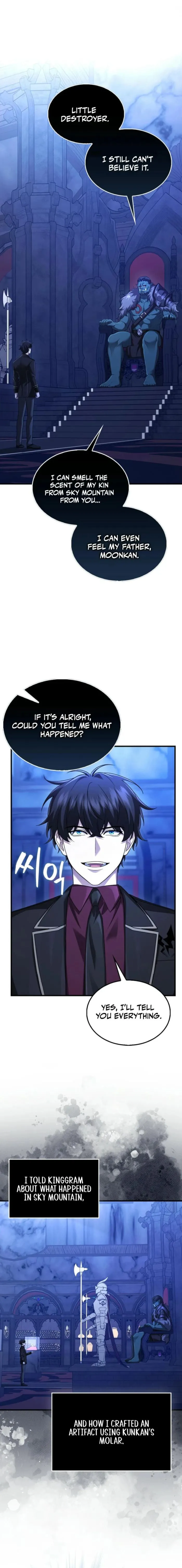 Page 1 of Chapter 57
