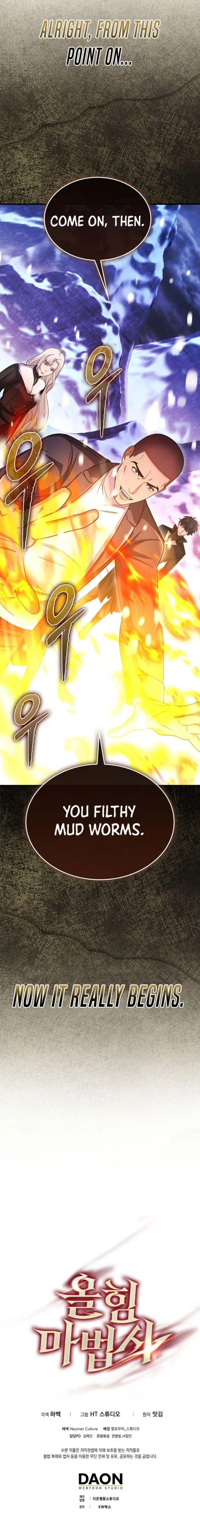 Page 15 of Chapter 66