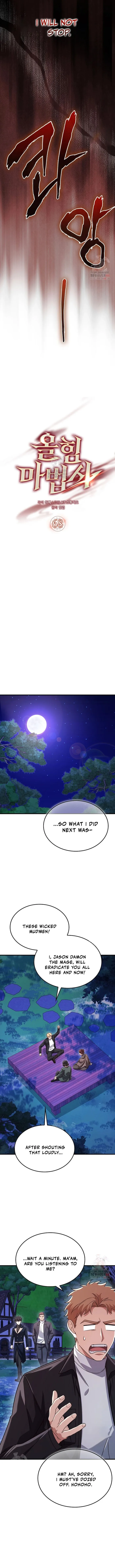 Page 4 of Chapter 68