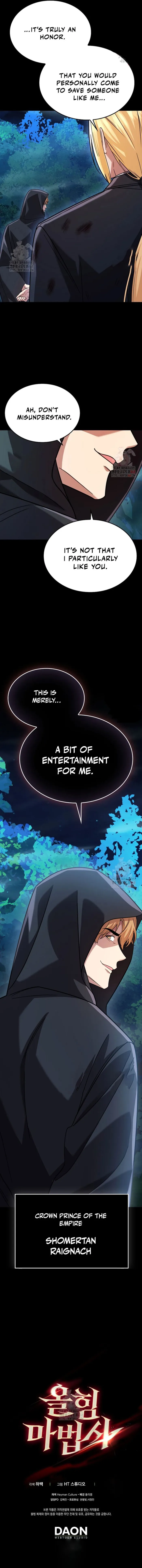 Page 17 of Chapter 69