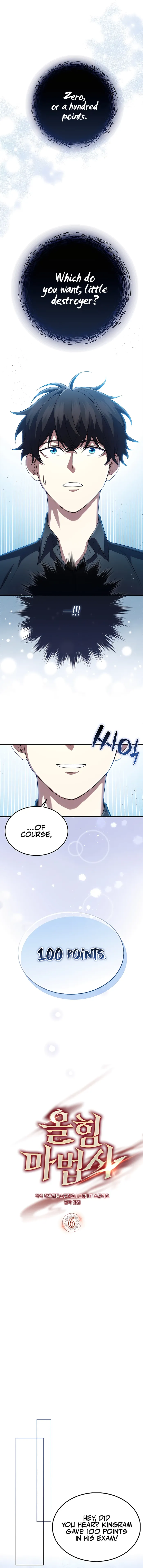 Page 4 of Chapter 6