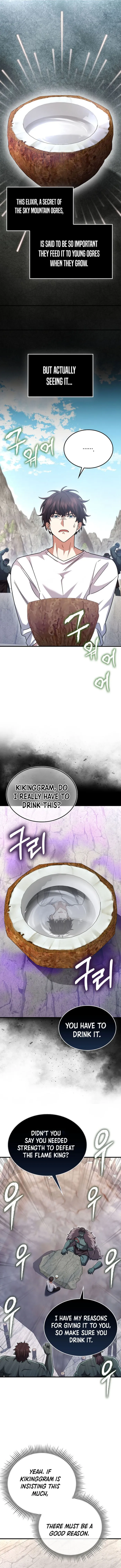 Page 4 of Chapter 70