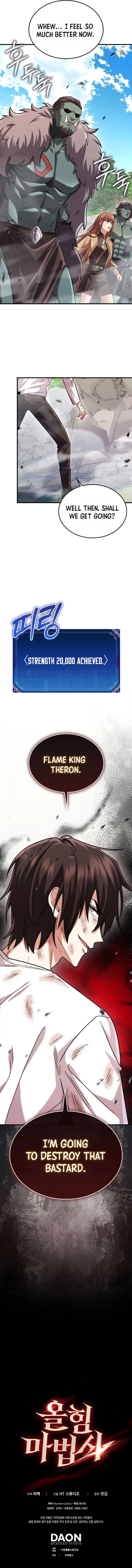 Page 16 of Chapter 70