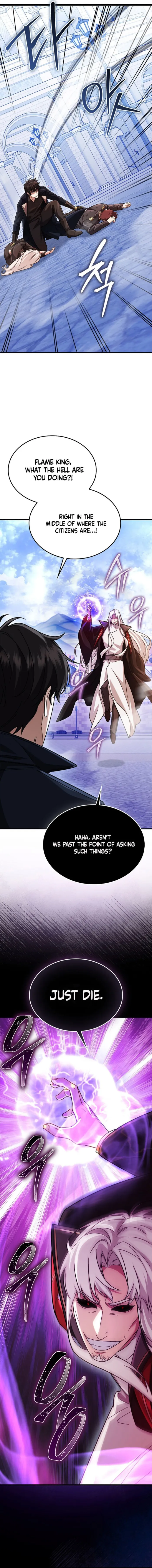 Page 5 of Chapter 75