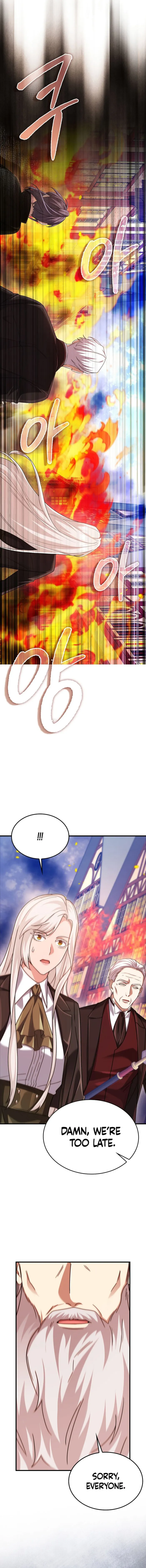 Page 14 of Chapter 75