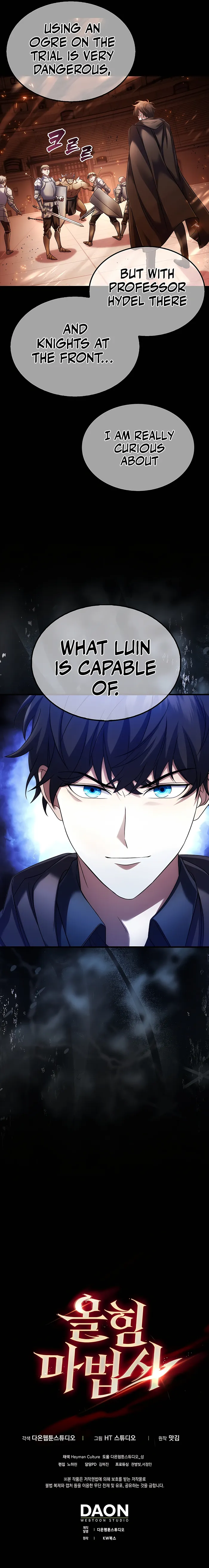 Page 17 of Chapter 7