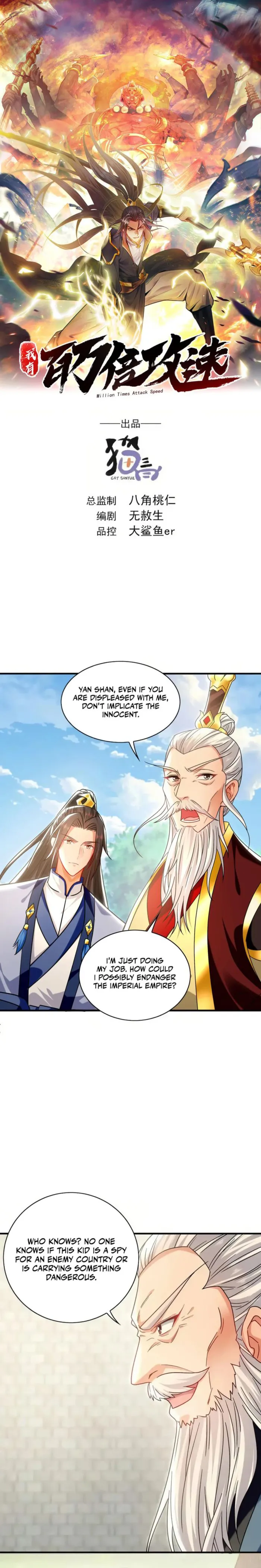 Page 1 of Chapter 101