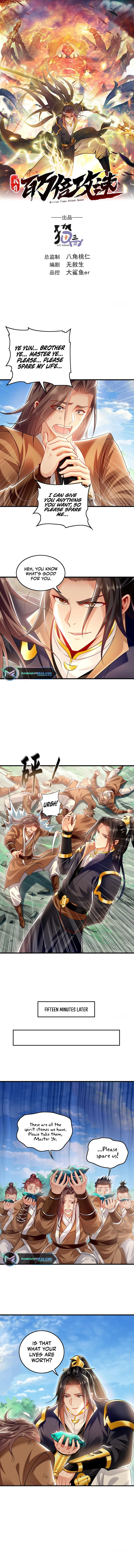 Page 1 of Chapter 24