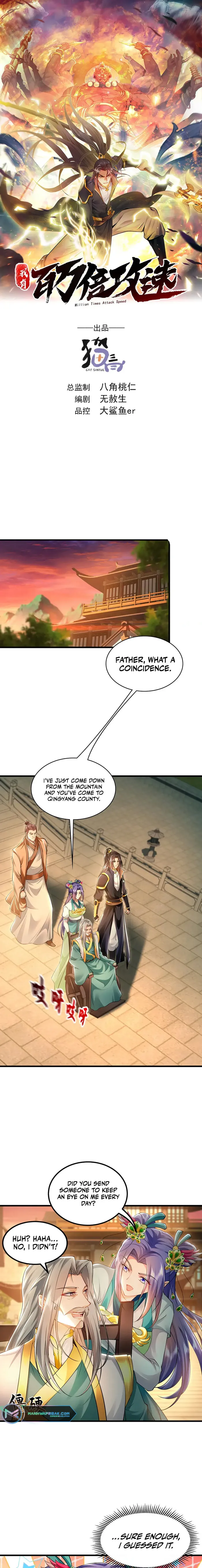 Page 1 of Chapter 38