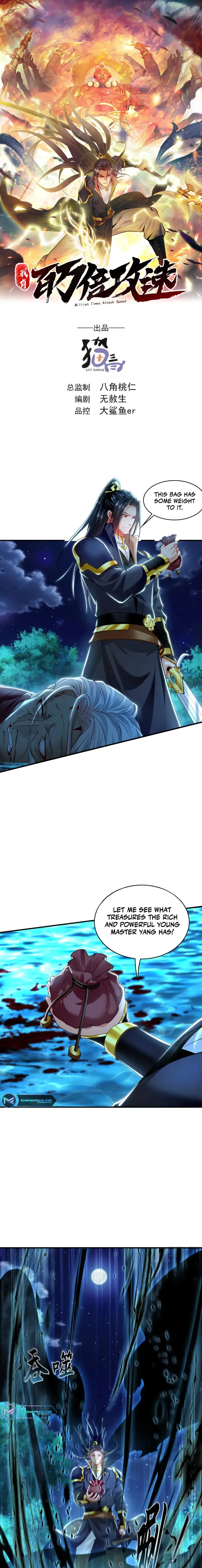 Page 1 of Chapter 40