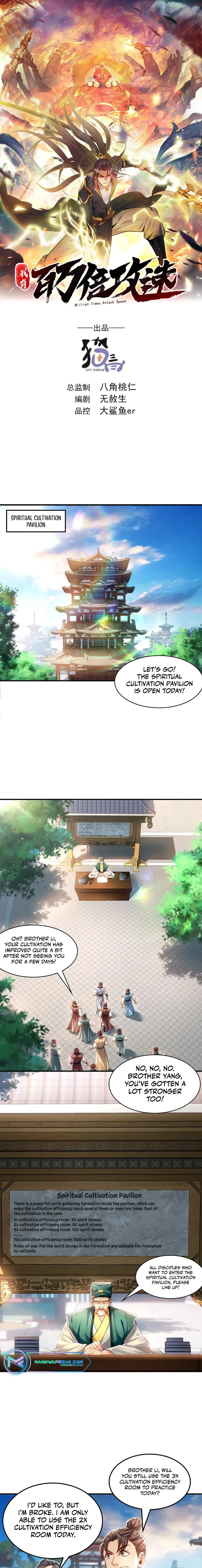Page 1 of Chapter 44