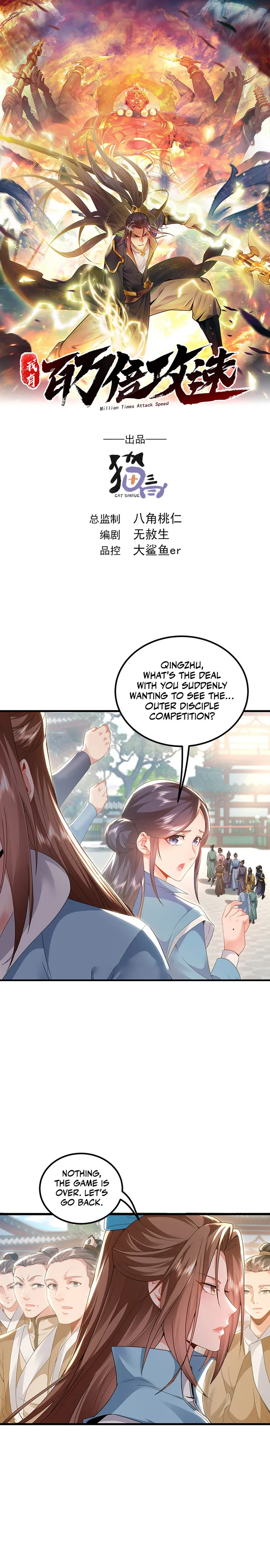 Page 1 of Chapter 46