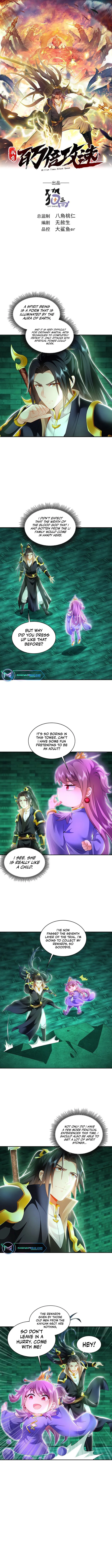 Page 1 of Chapter 50