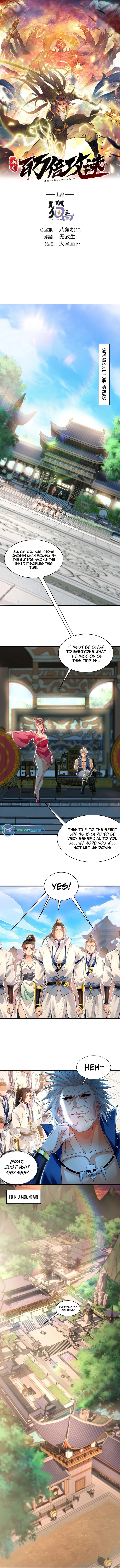 Page 1 of Chapter 52