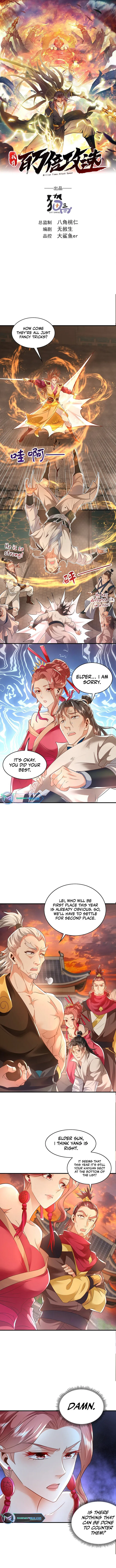 Page 1 of Chapter 53