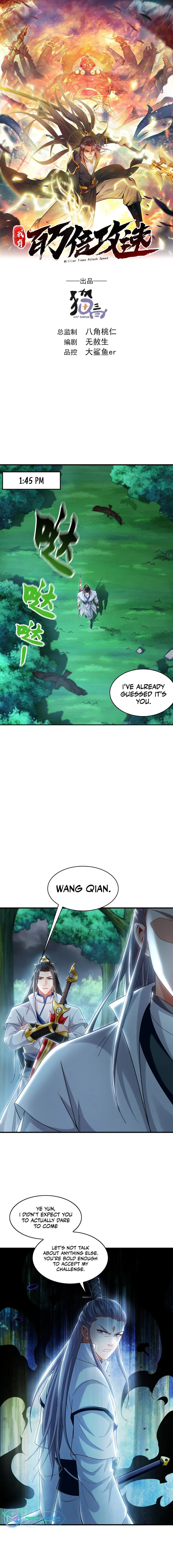Page 1 of Chapter 57