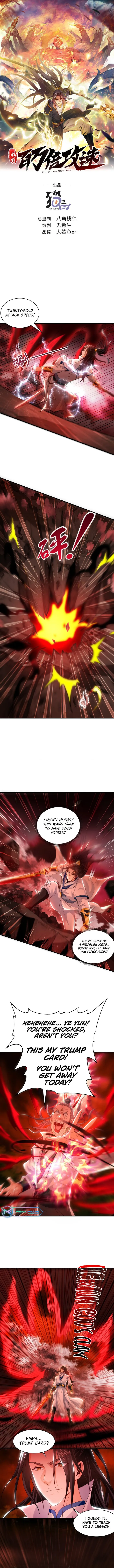 Page 1 of Chapter 58