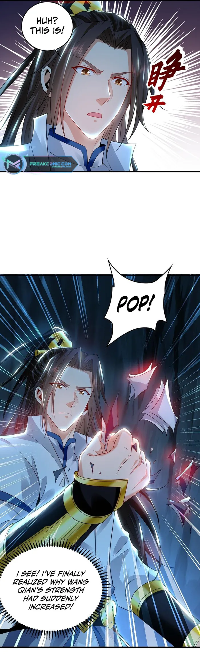 Page 7 of Chapter 58