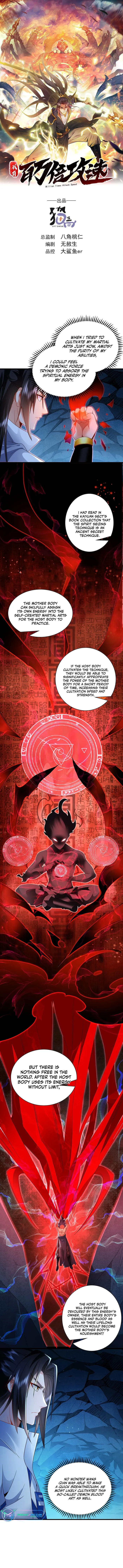 Page 1 of Chapter 59