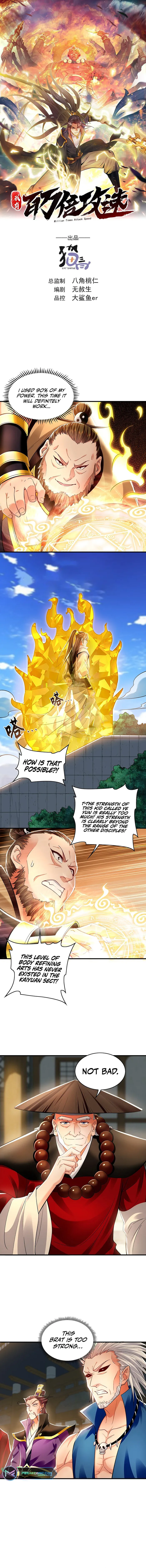 Page 1 of Chapter 61