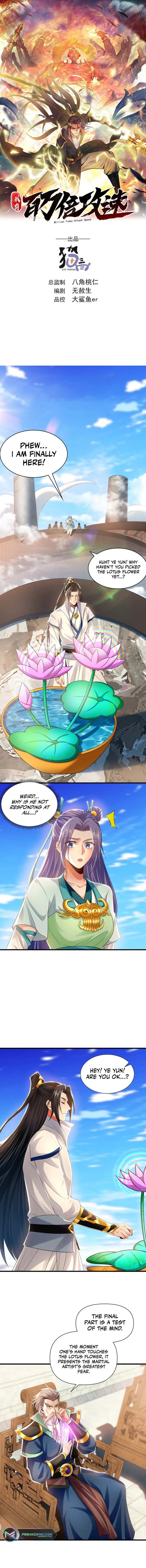 Page 1 of Chapter 62