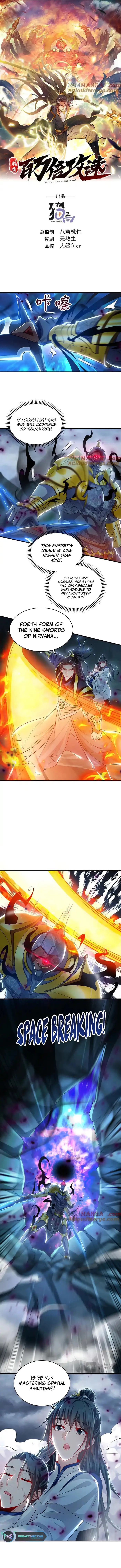 Page 1 of Chapter 67