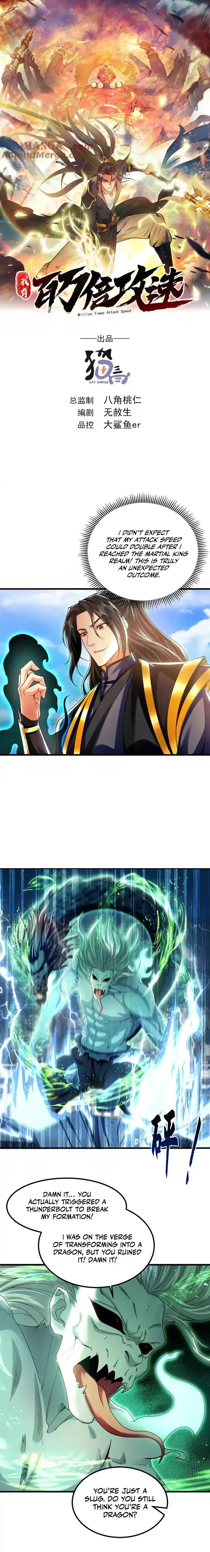 Page 1 of Chapter 71