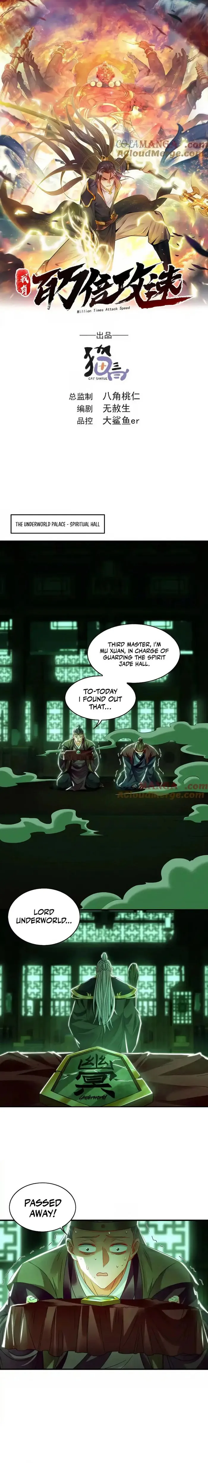 Page 1 of Chapter 72