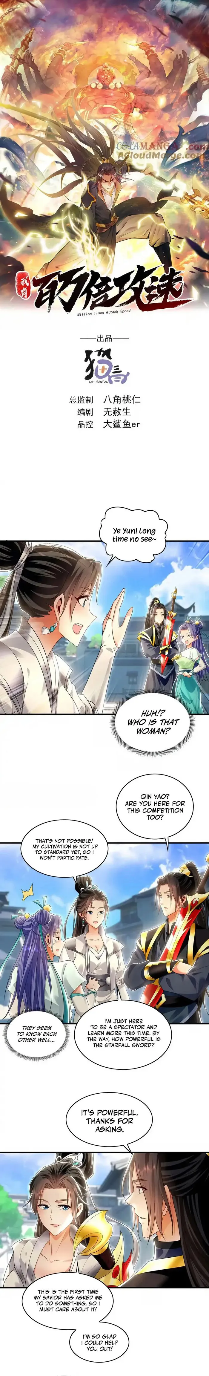 Page 1 of Chapter 73