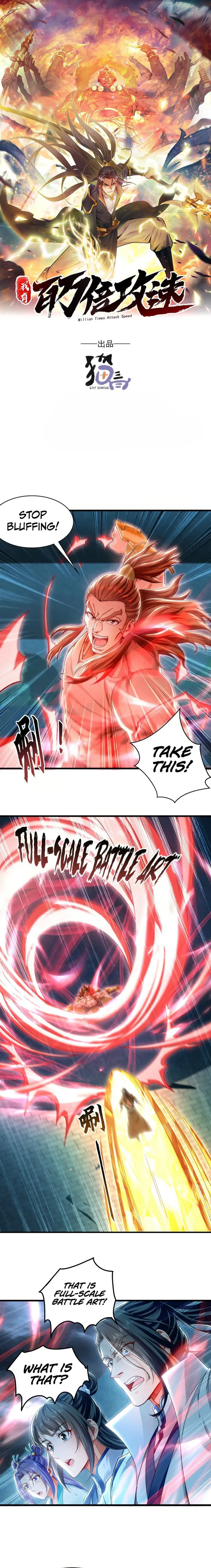 Page 1 of Chapter 76