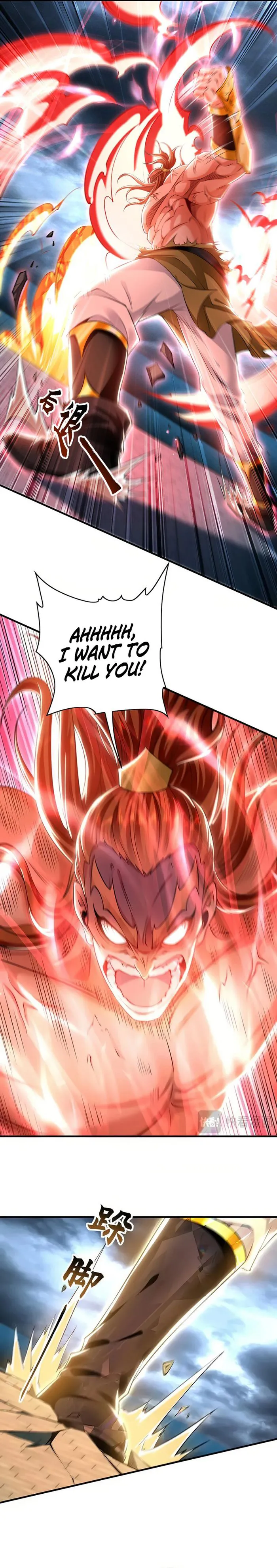 Page 9 of Chapter 76
