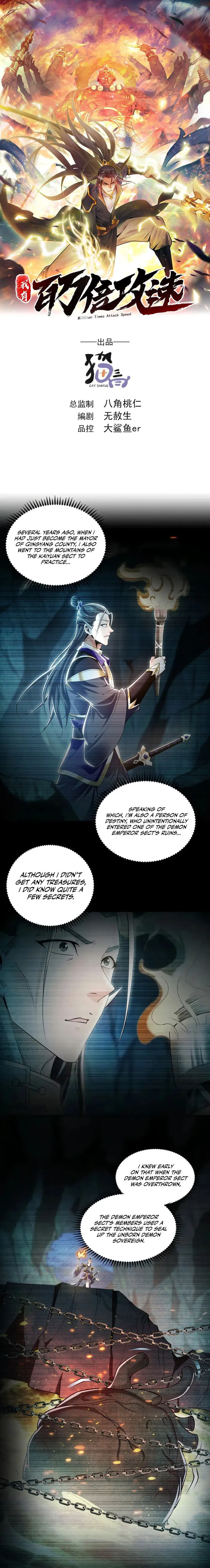Page 1 of Chapter 80