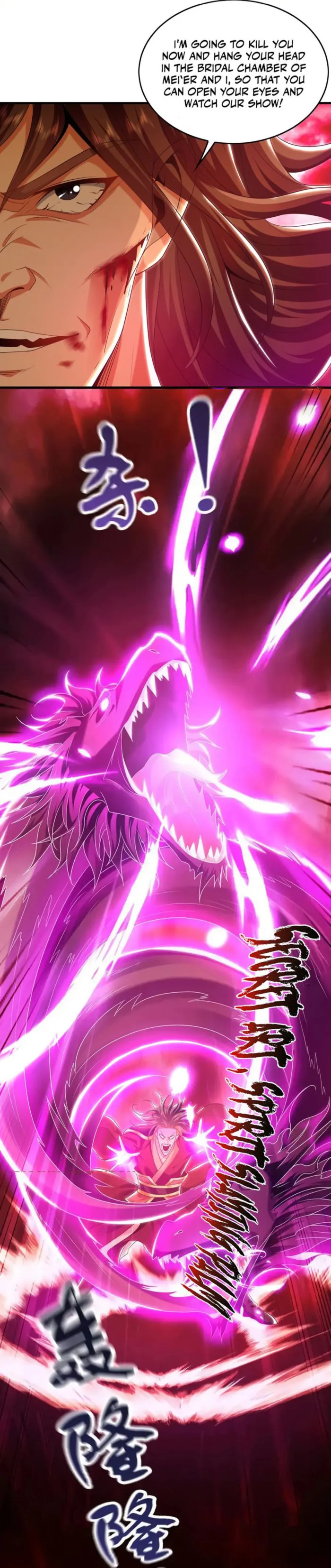 Page 10 of Chapter 84