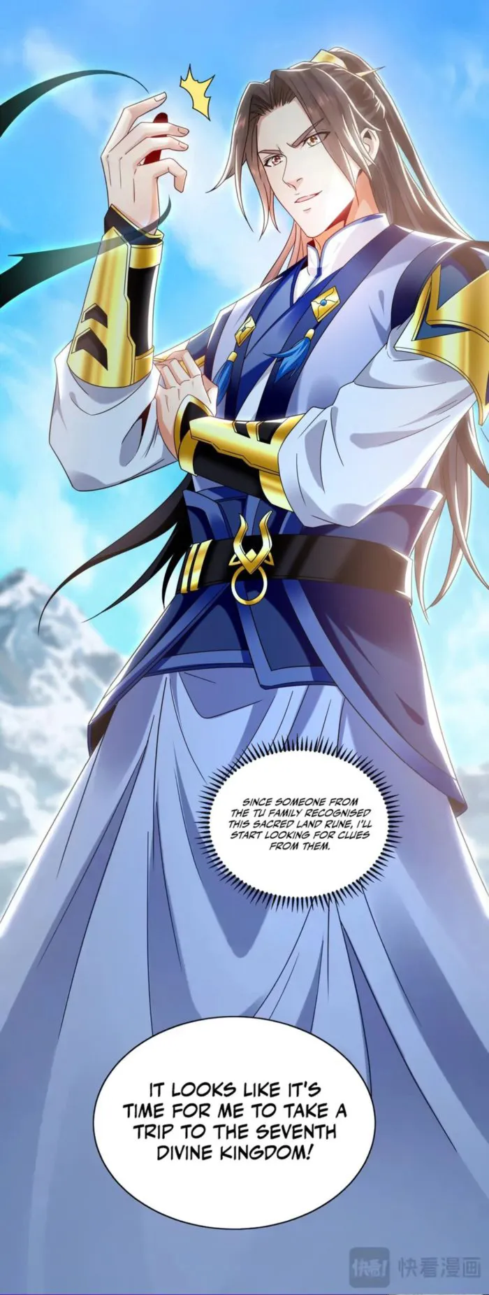 Page 12 of Chapter 86