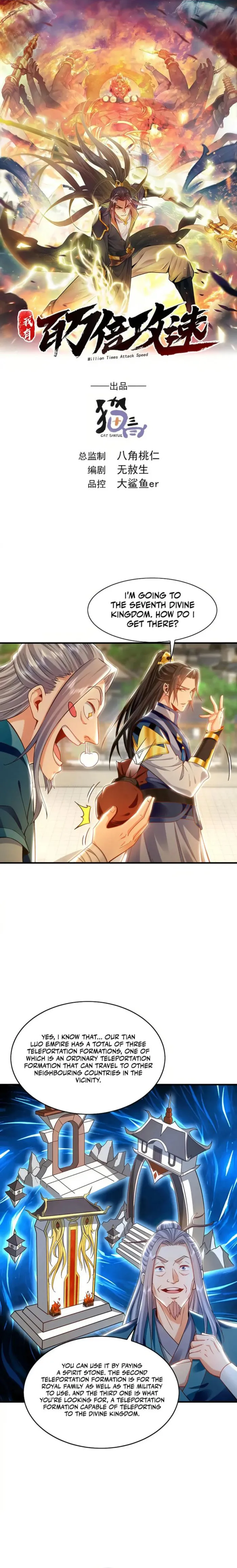 Page 1 of Chapter 89