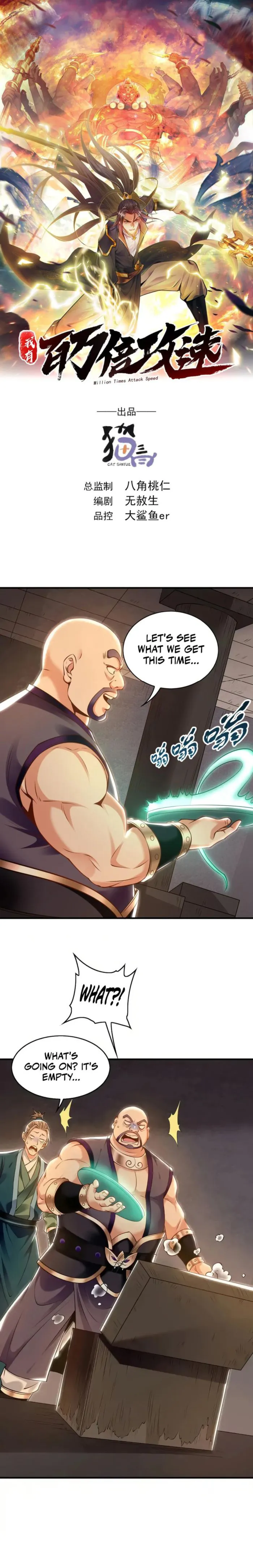 Page 1 of Chapter 91