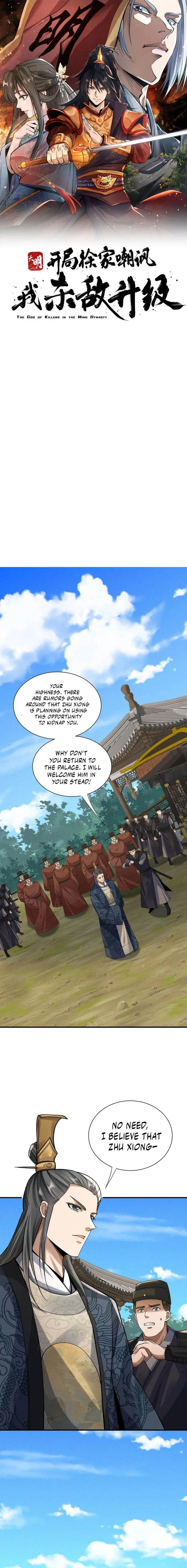 Page 1 of Chapter 14