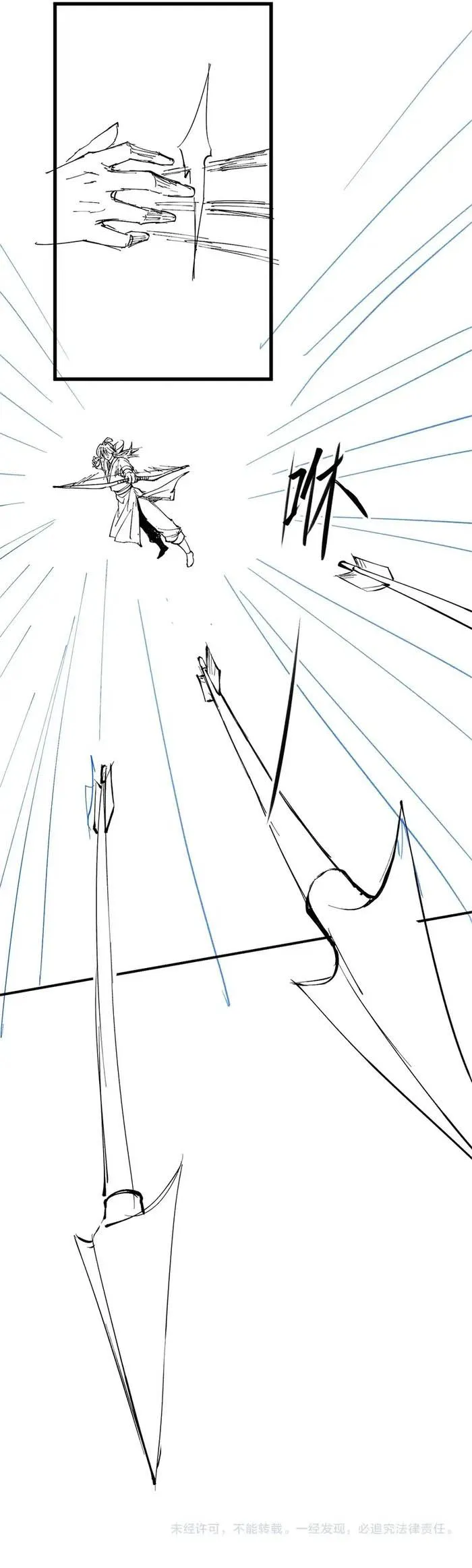 Page 12 of Chapter 3