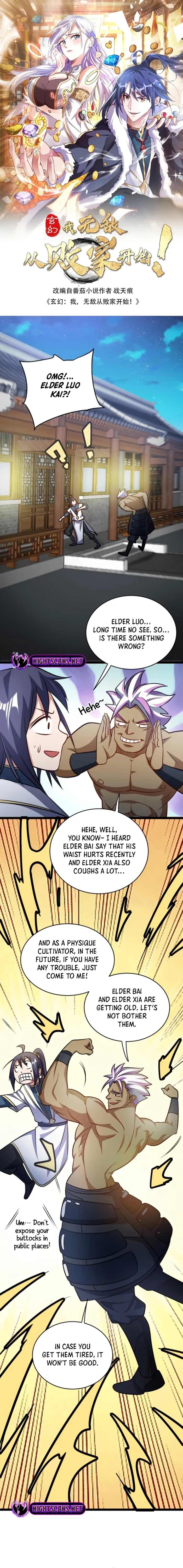 Page 1 of Chapter 100