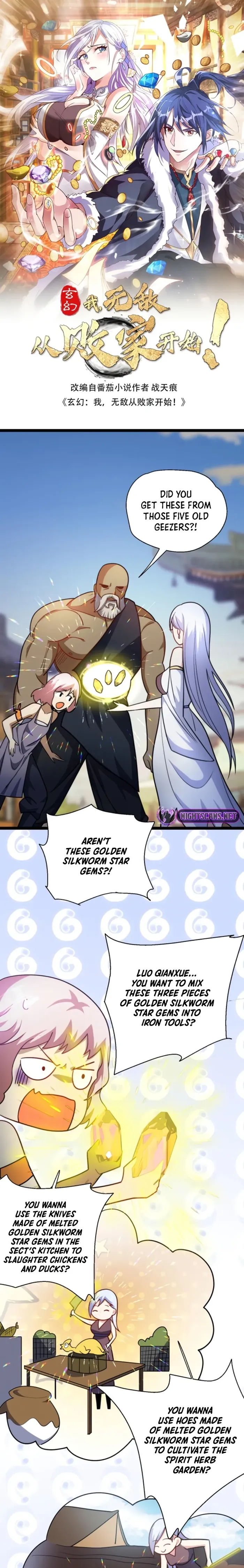 Page 1 of Chapter 106