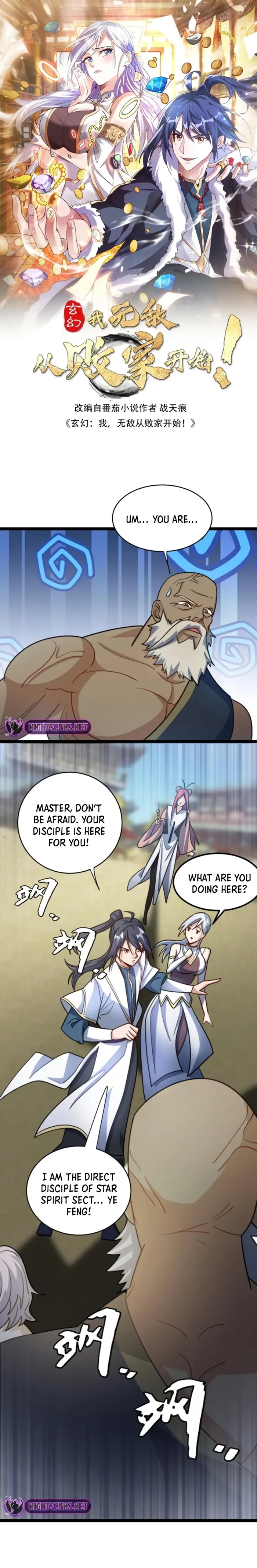 Page 1 of Chapter 107