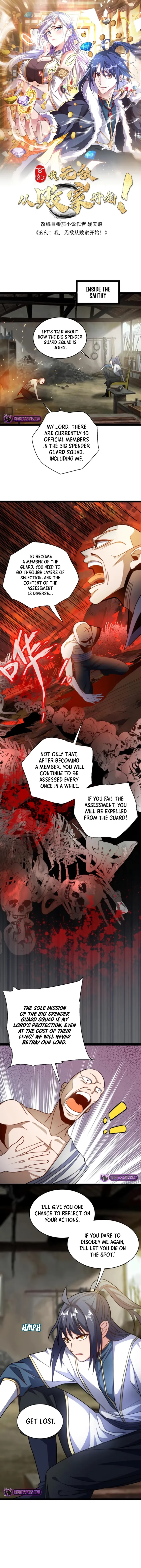 Page 1 of Chapter 109