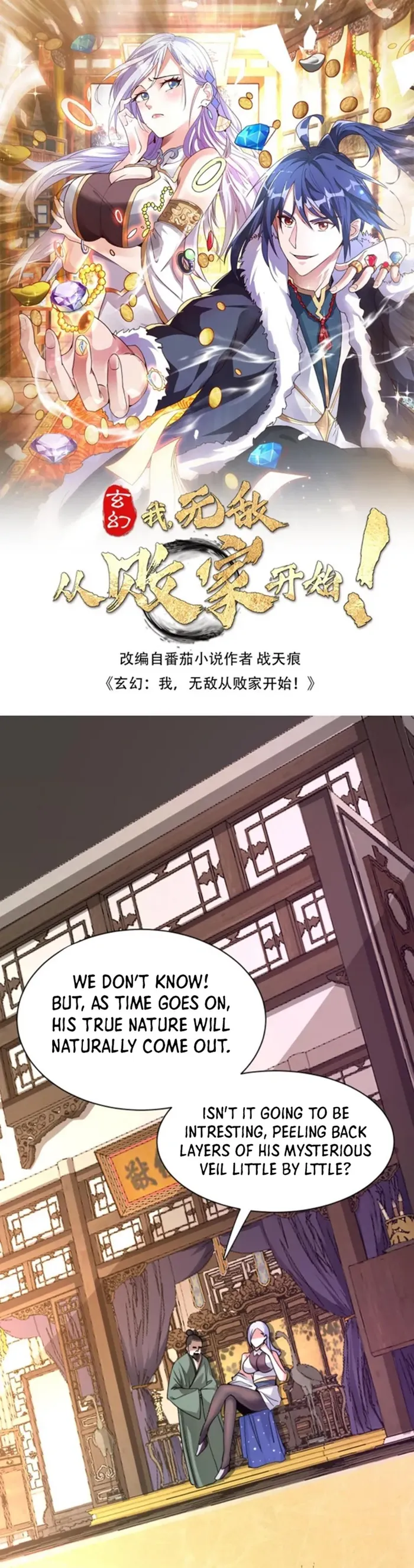 Page 1 of Chapter 11