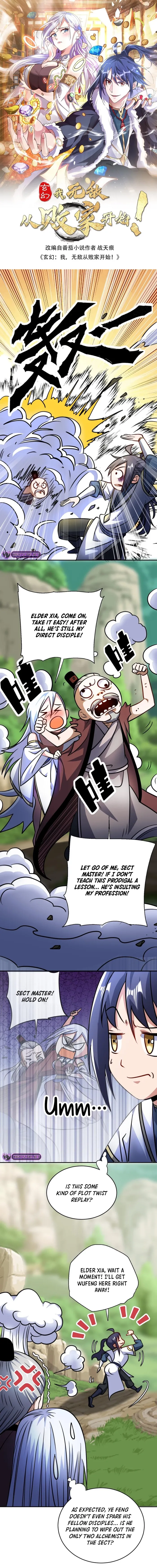 Page 1 of Chapter 120