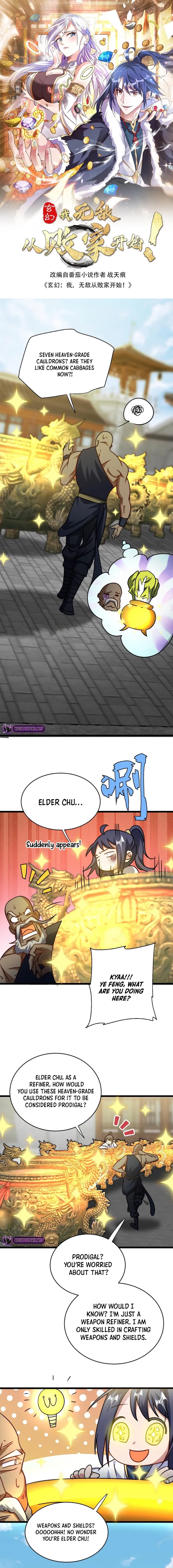 Page 1 of Chapter 121