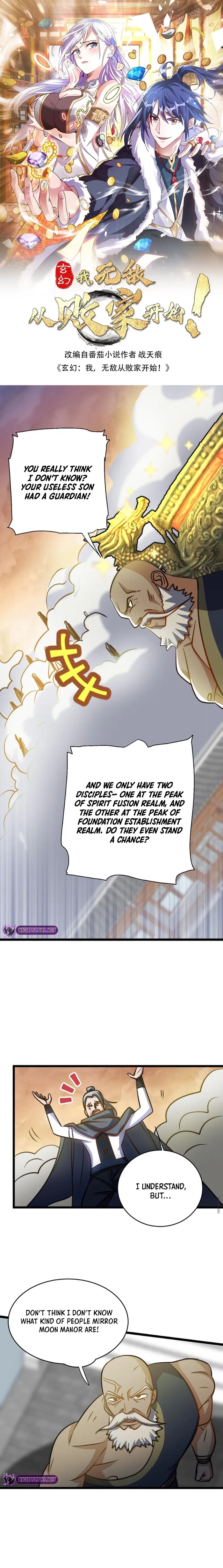 Page 1 of Chapter 123