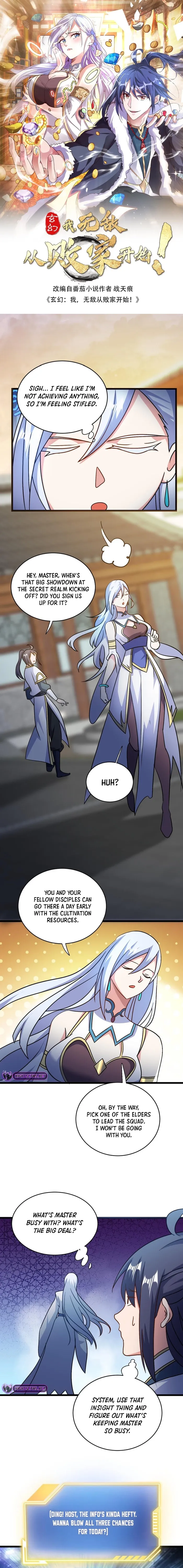 Page 1 of Chapter 124